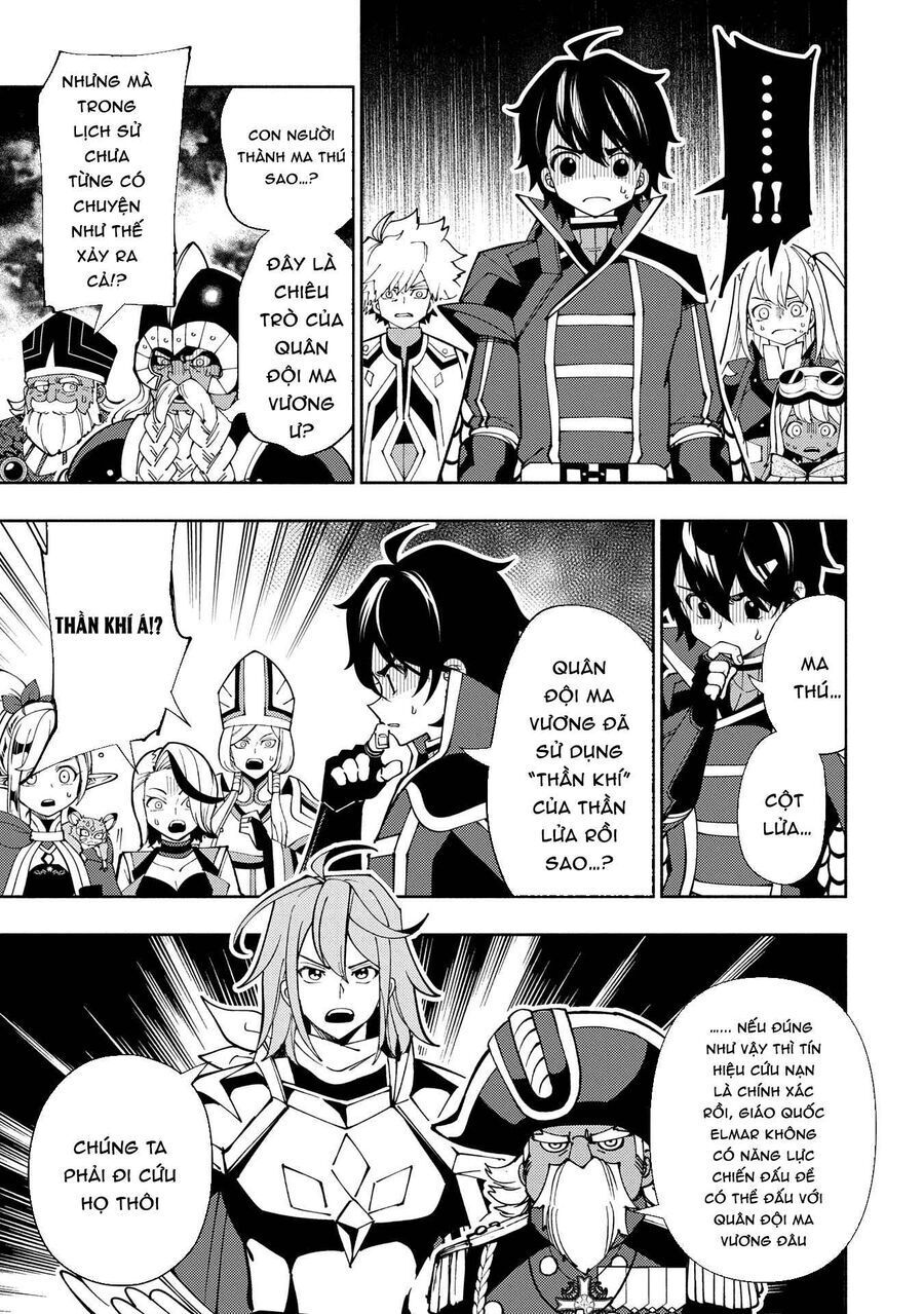 Hell Mode: Yarikomi Suki No Gamer Wa Hai Settei No Isekai De Musou Suru Chapter 75.1 - 5