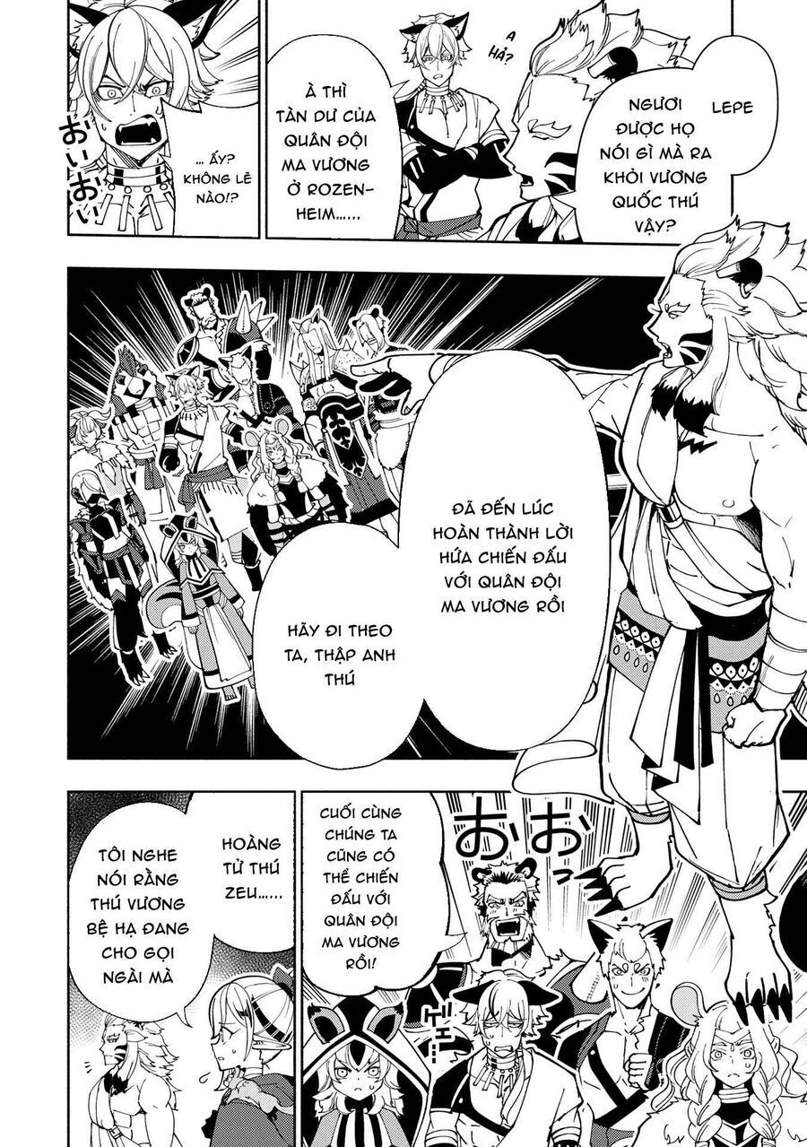 Hell Mode: Yarikomi Suki No Gamer Wa Hai Settei No Isekai De Musou Suru Chapter 75.1 - 8