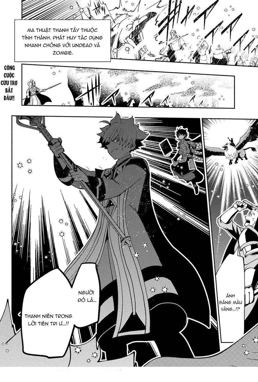 Hell Mode: Yarikomi Suki No Gamer Wa Hai Settei No Isekai De Musou Suru Chapter 75.2 - 16