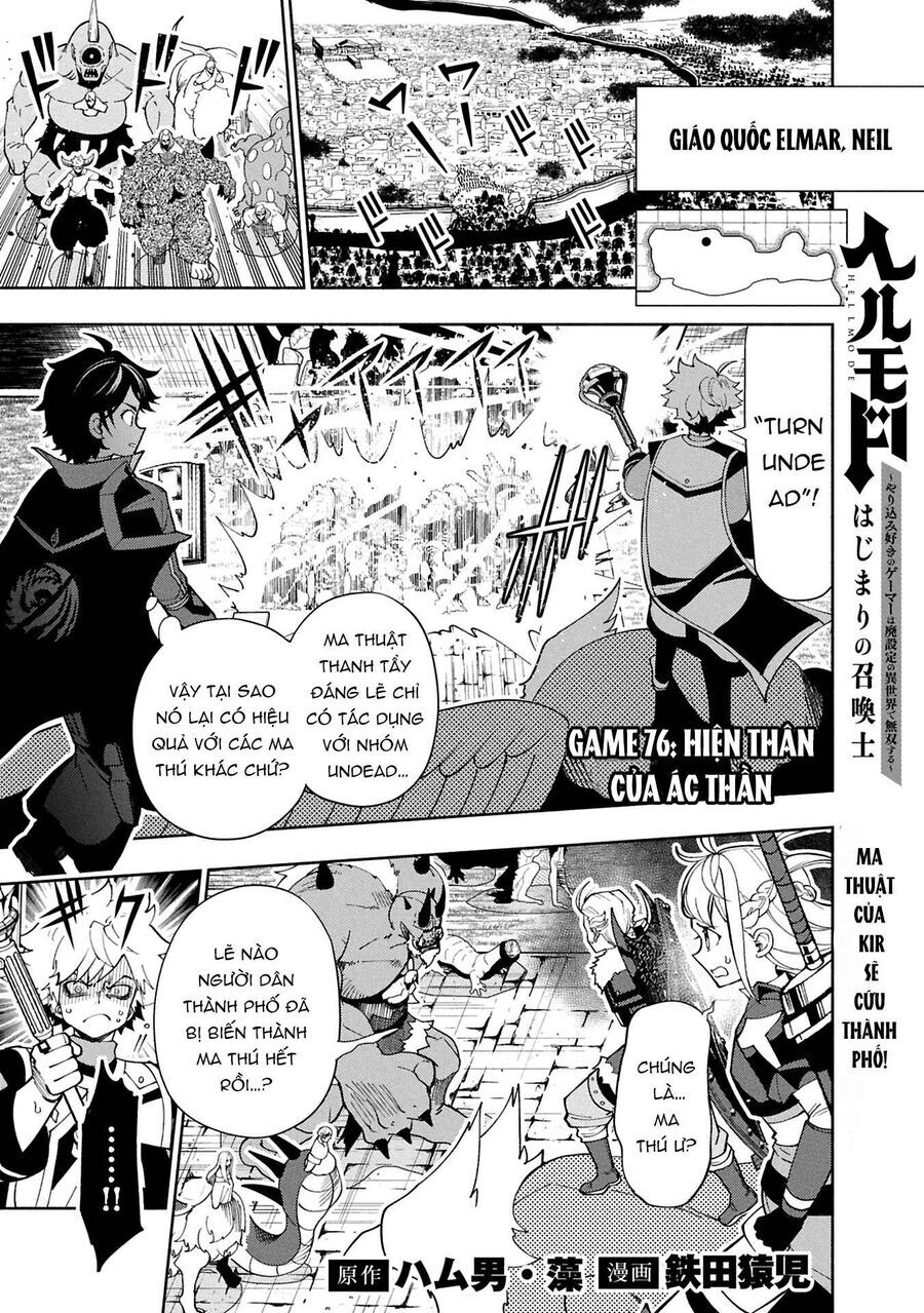 Hell Mode: Yarikomi Suki No Gamer Wa Hai Settei No Isekai De Musou Suru Chapter 76.1 - 2