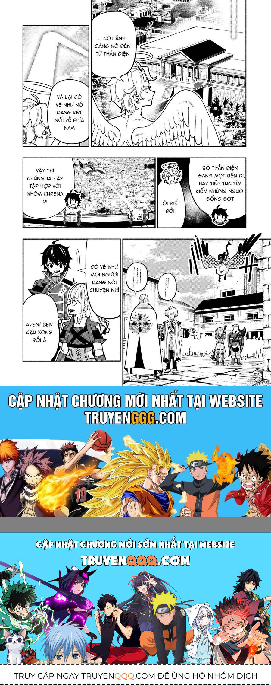 Hell Mode: Yarikomi Suki No Gamer Wa Hai Settei No Isekai De Musou Suru Chapter 76.1 - 15