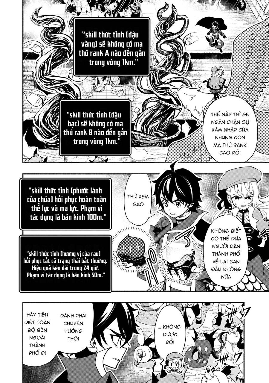 Hell Mode: Yarikomi Suki No Gamer Wa Hai Settei No Isekai De Musou Suru Chapter 76.1 - 5