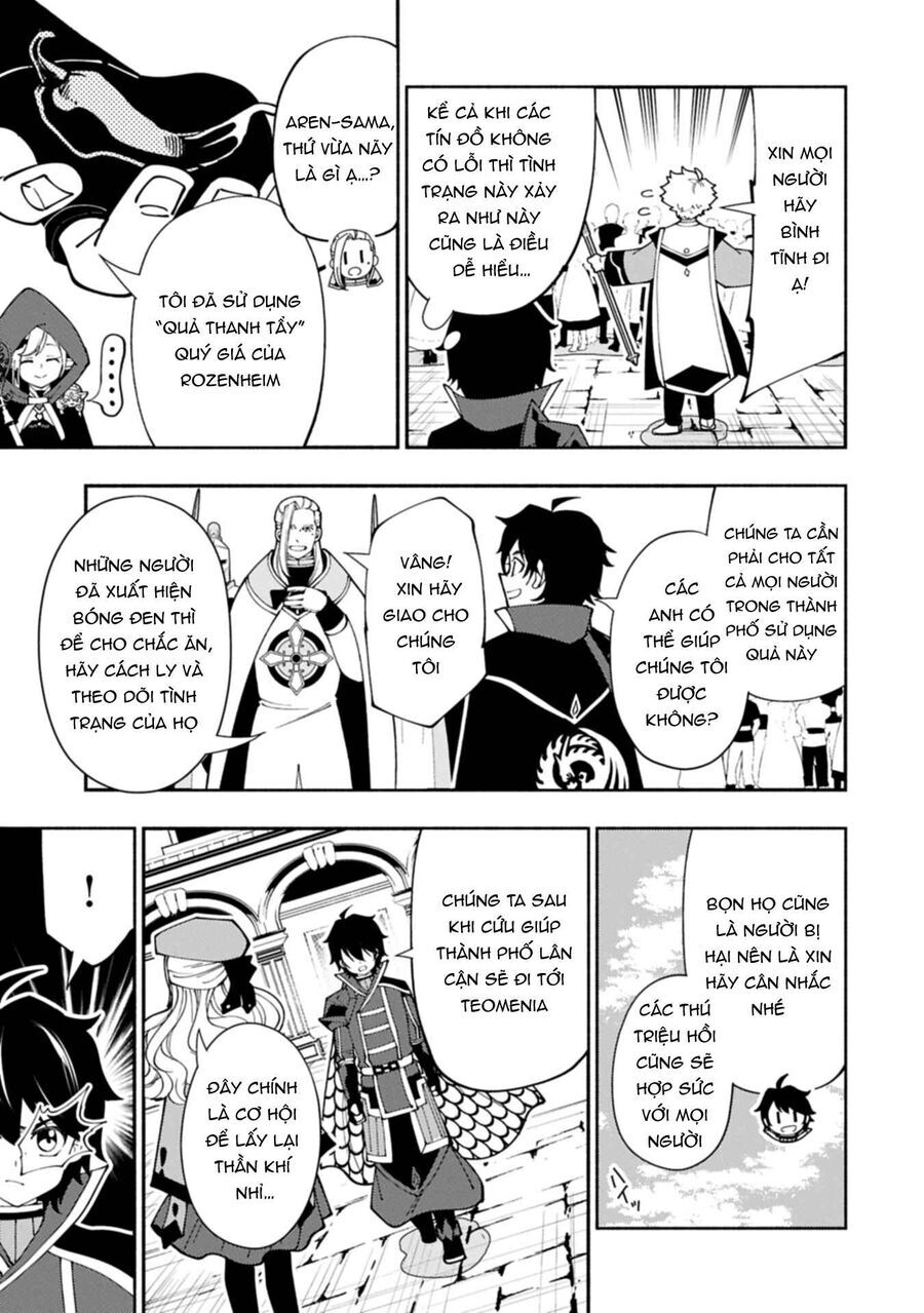 Hell Mode: Yarikomi Suki No Gamer Wa Hai Settei No Isekai De Musou Suru Chapter 76.2 - 14