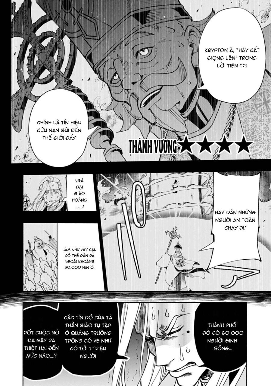 Hell Mode: Yarikomi Suki No Gamer Wa Hai Settei No Isekai De Musou Suru Chapter 76.2 - 5