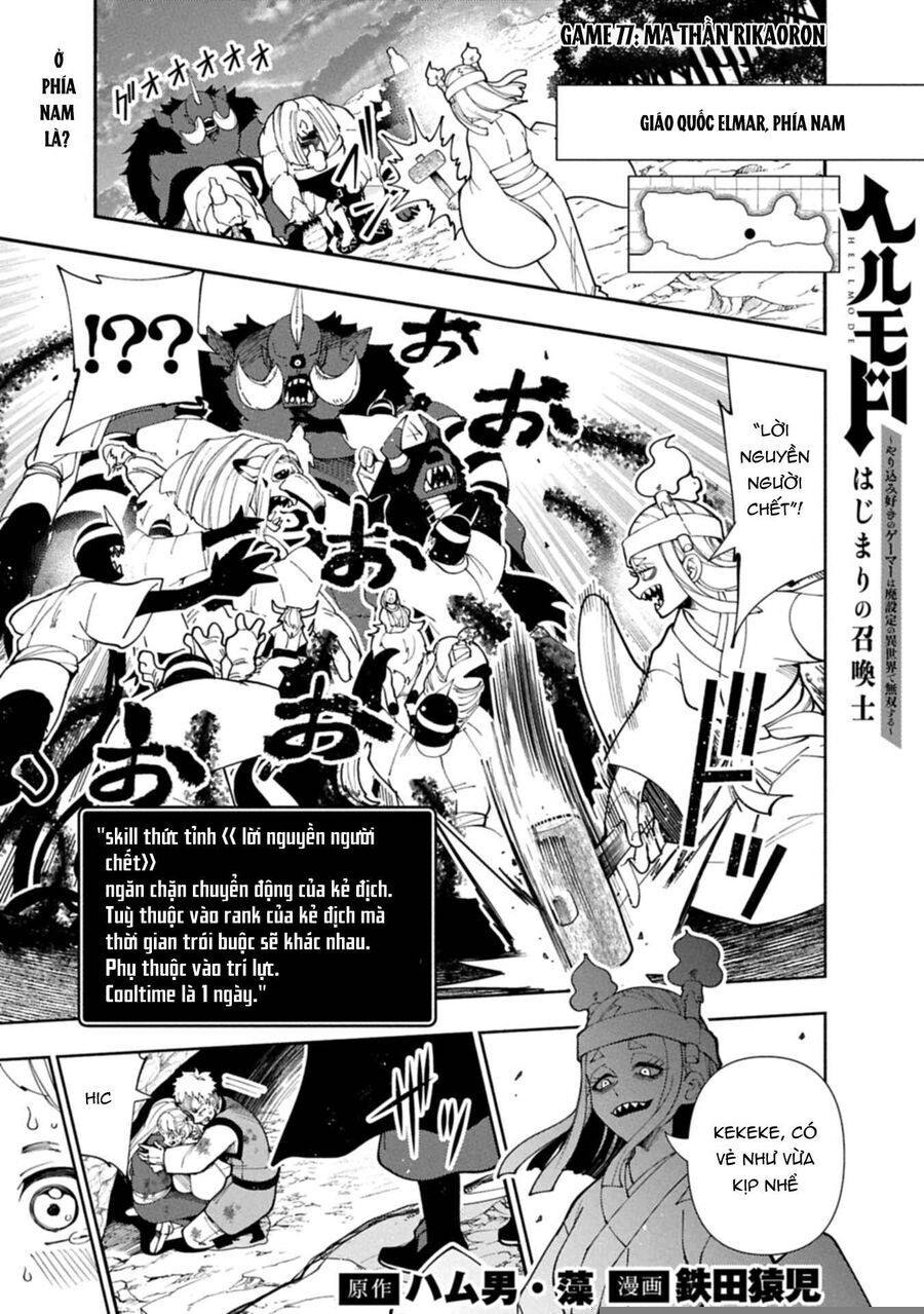 Hell Mode: Yarikomi Suki No Gamer Wa Hai Settei No Isekai De Musou Suru Chapter 77.1 - 2