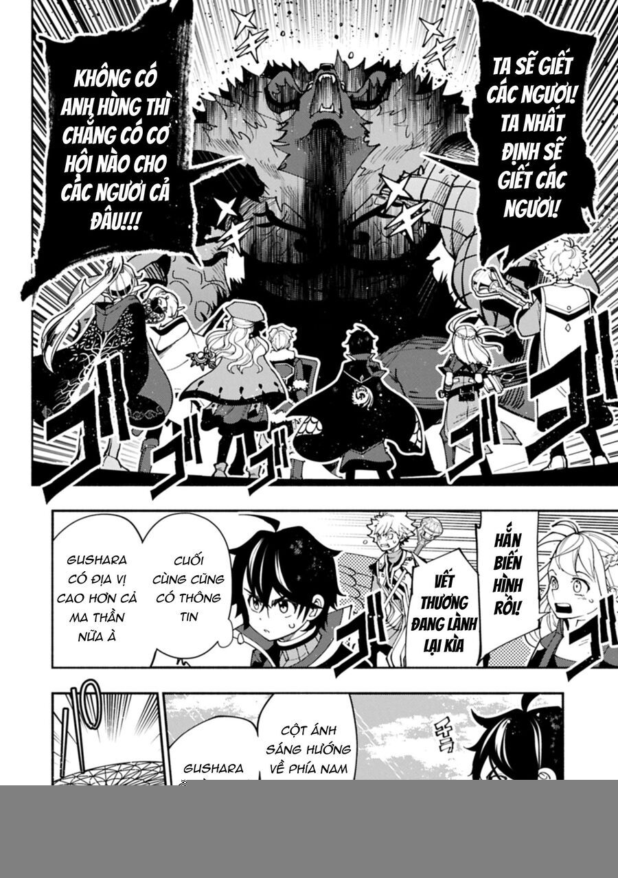 Hell Mode: Yarikomi Suki No Gamer Wa Hai Settei No Isekai De Musou Suru Chapter 77.2 - 13