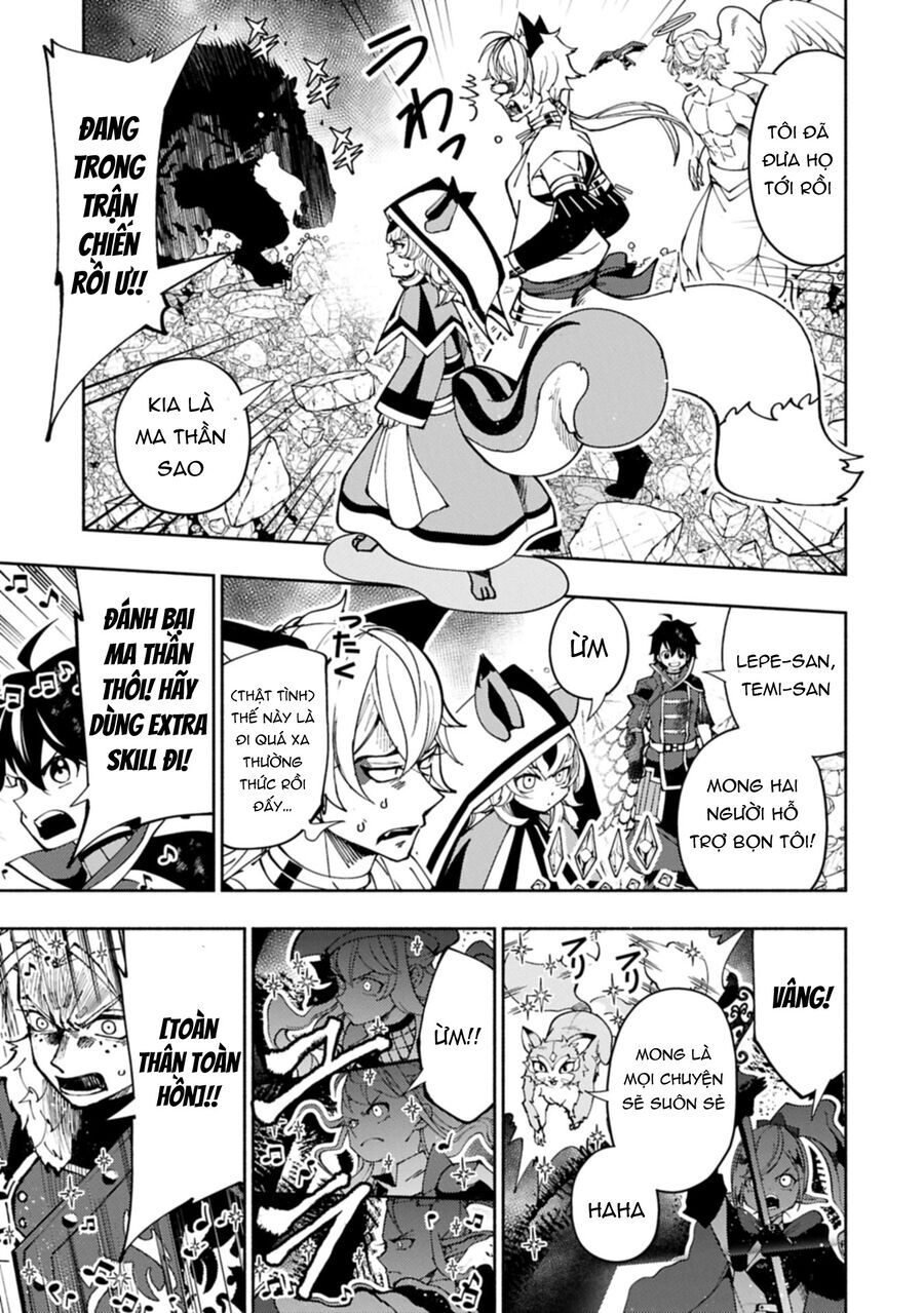 Hell Mode: Yarikomi Suki No Gamer Wa Hai Settei No Isekai De Musou Suru Chapter 77.2 - 14