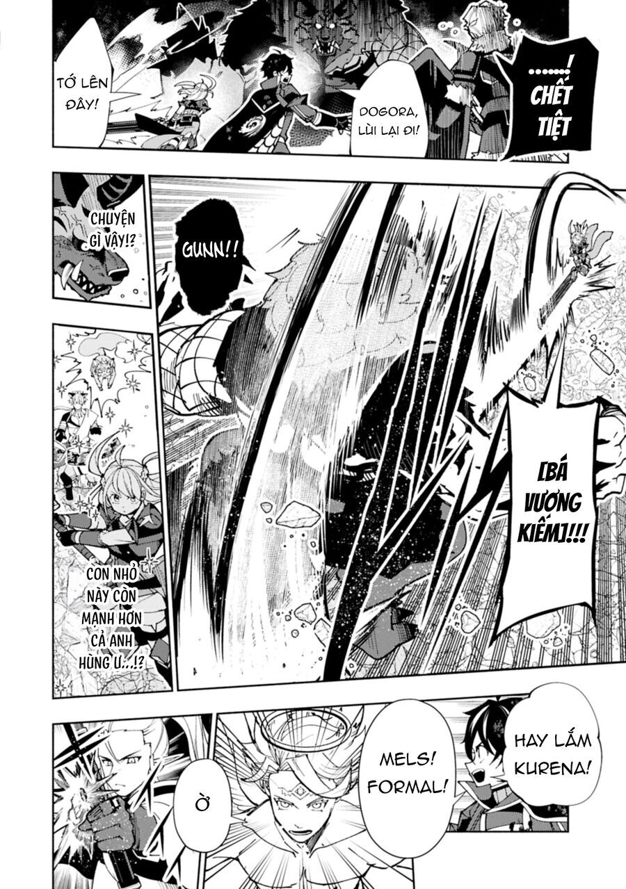 Hell Mode: Yarikomi Suki No Gamer Wa Hai Settei No Isekai De Musou Suru Chapter 77.2 - 15