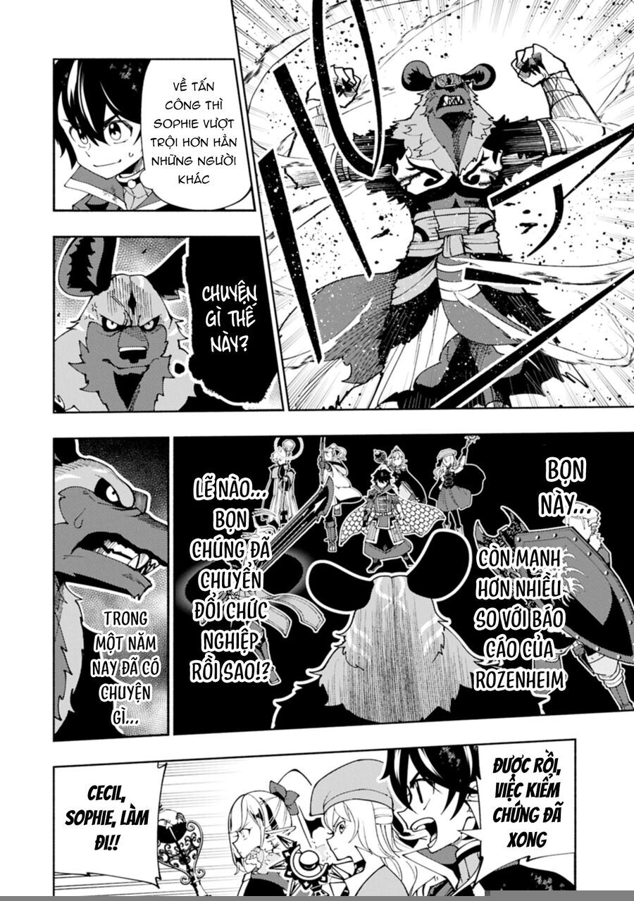 Hell Mode: Yarikomi Suki No Gamer Wa Hai Settei No Isekai De Musou Suru Chapter 77.2 - 5