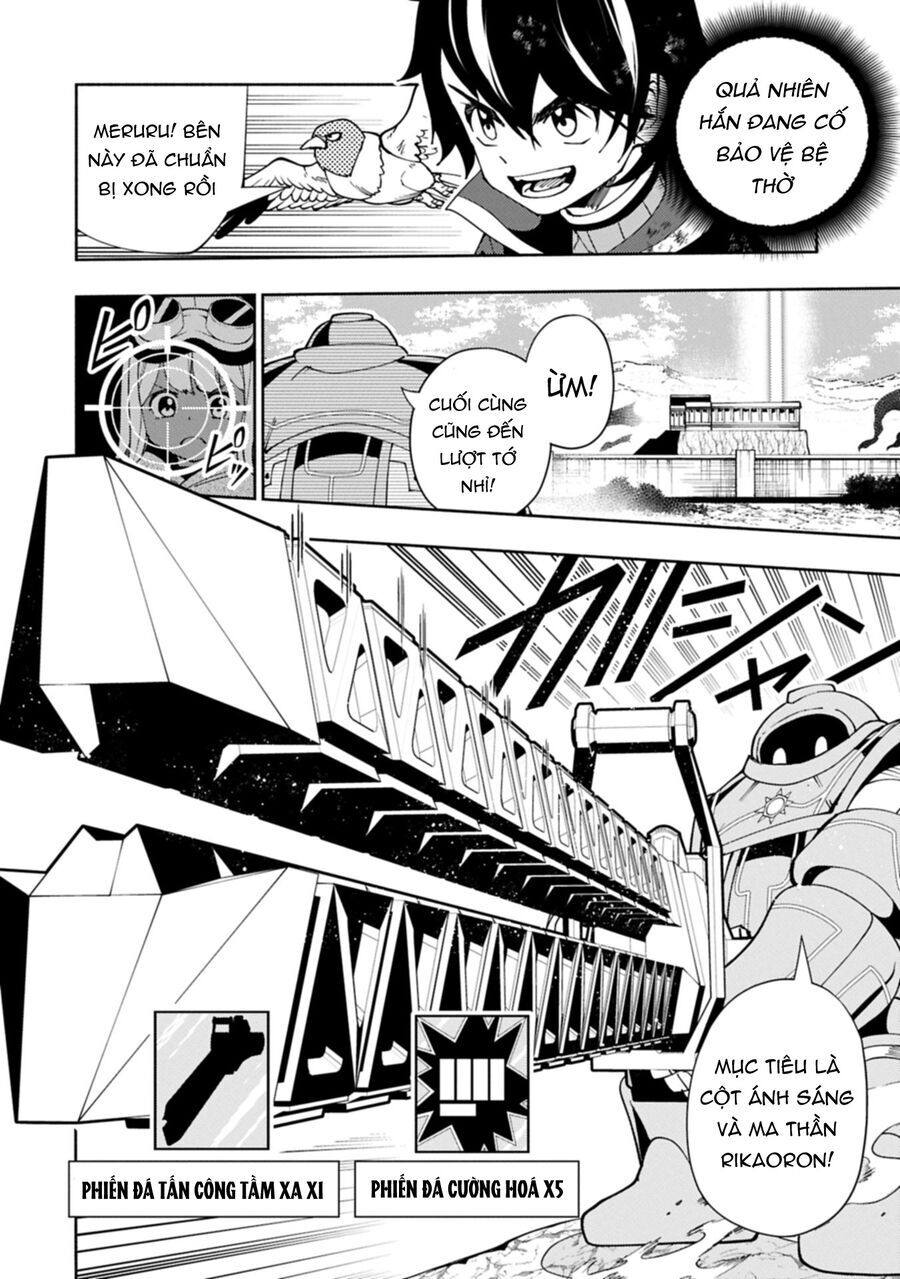 Hell Mode: Yarikomi Suki No Gamer Wa Hai Settei No Isekai De Musou Suru Chapter 77.2 - 7