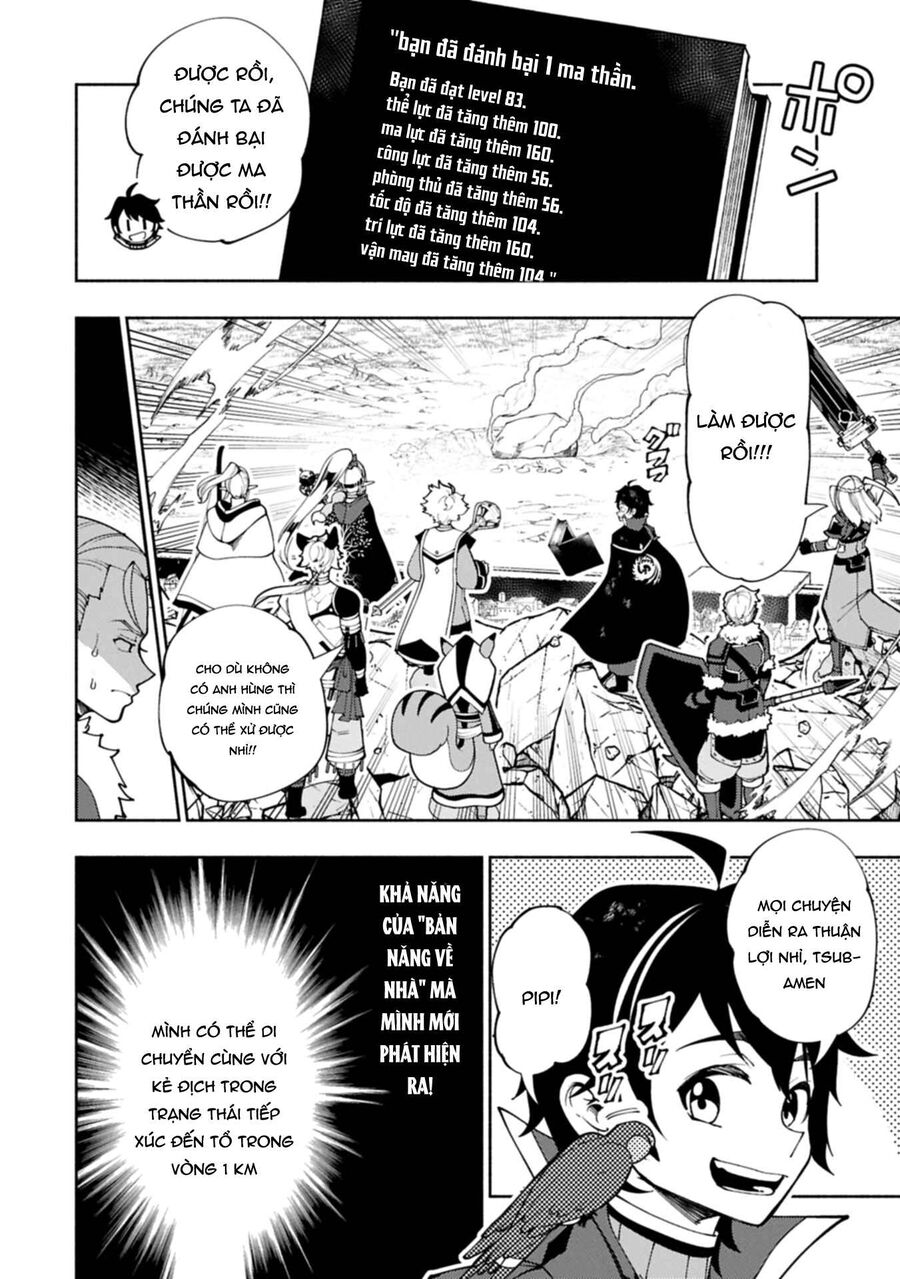 Hell Mode: Yarikomi Suki No Gamer Wa Hai Settei No Isekai De Musou Suru Chapter 78.1 - 5