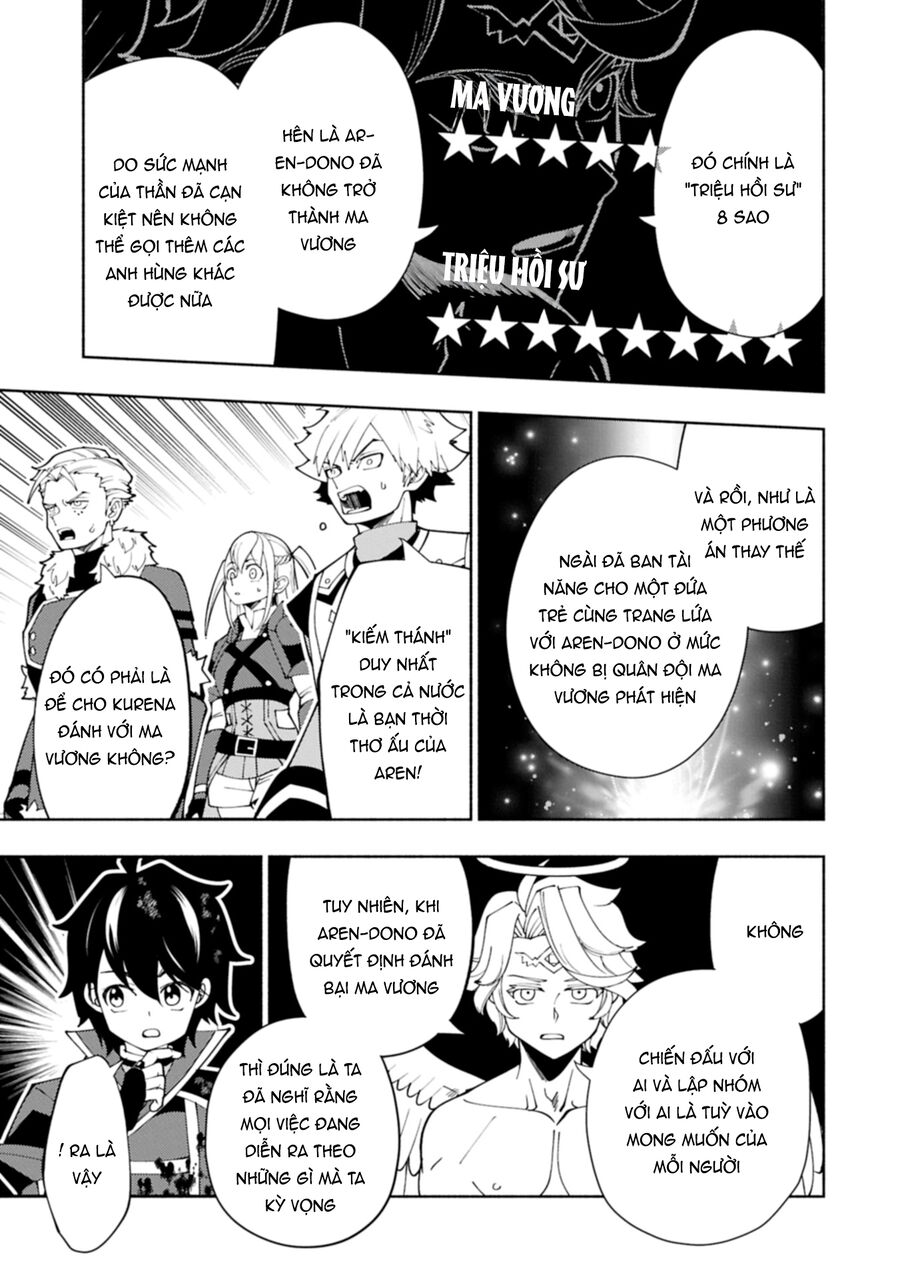 Hell Mode: Yarikomi Suki No Gamer Wa Hai Settei No Isekai De Musou Suru Chapter 78.2 - 4