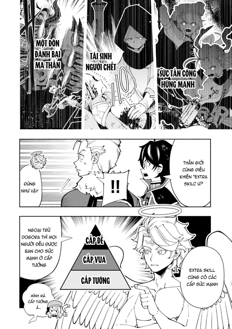 Hell Mode: Yarikomi Suki No Gamer Wa Hai Settei No Isekai De Musou Suru Chapter 78.2 - 5
