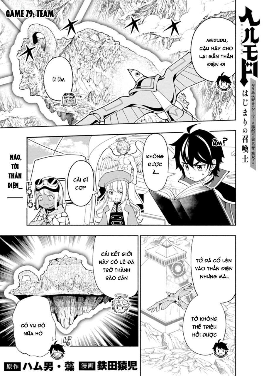 Hell Mode: Yarikomi Suki No Gamer Wa Hai Settei No Isekai De Musou Suru Chapter 79.1 - 2
