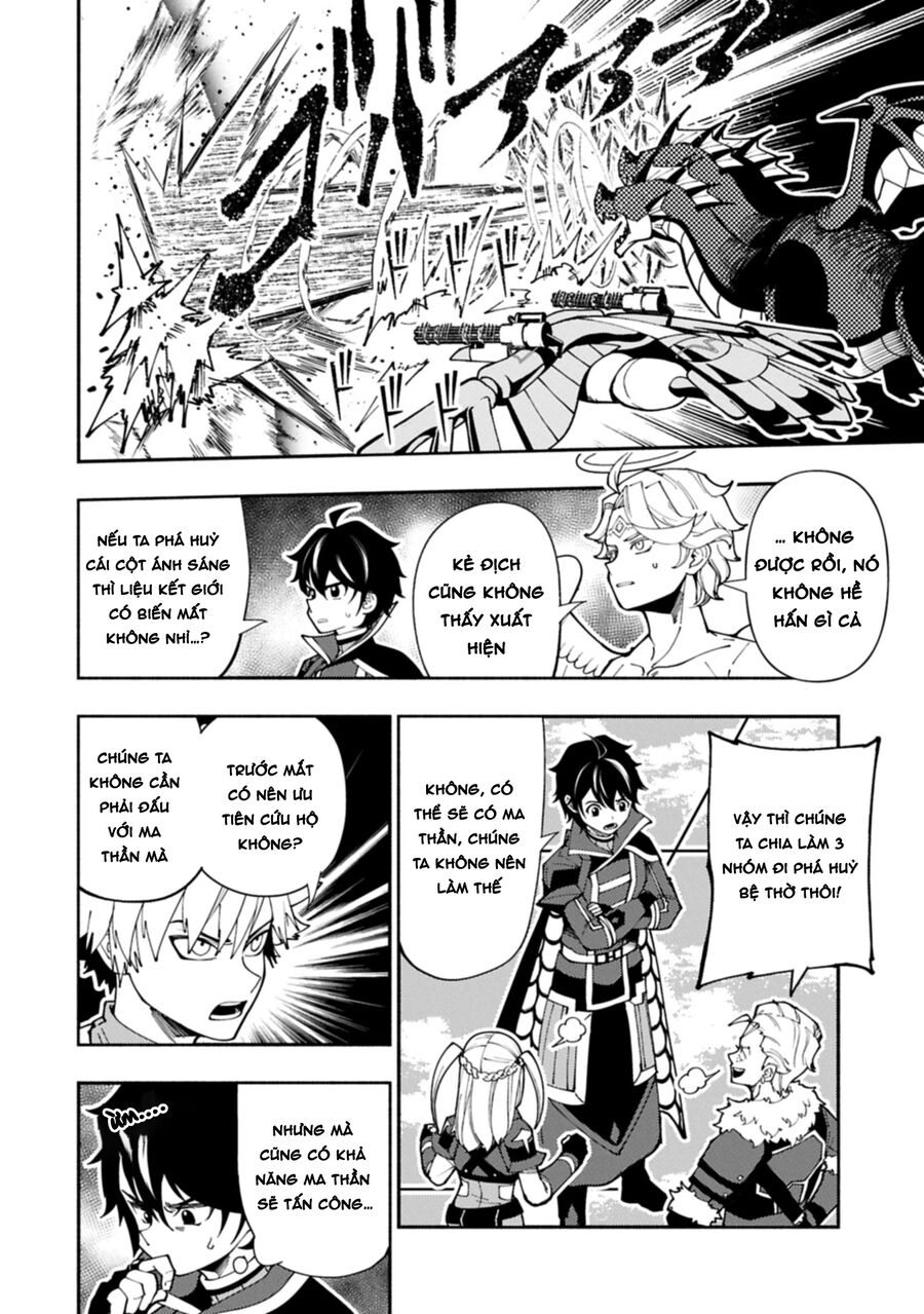 Hell Mode: Yarikomi Suki No Gamer Wa Hai Settei No Isekai De Musou Suru Chapter 79.1 - 3
