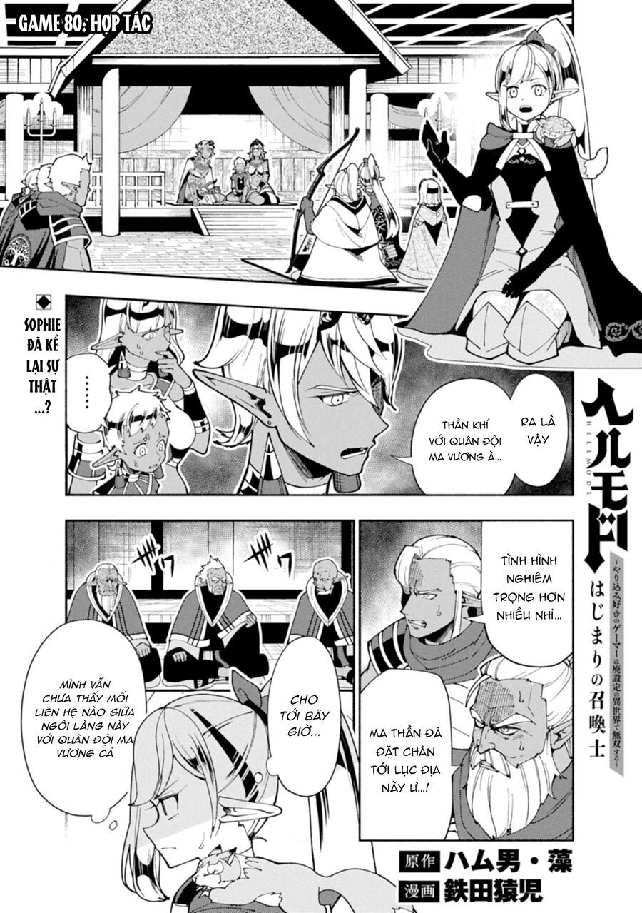 Hell Mode: Yarikomi Suki No Gamer Wa Hai Settei No Isekai De Musou Suru Chapter 80.1 - 3