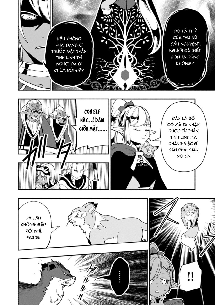 Hell Mode: Yarikomi Suki No Gamer Wa Hai Settei No Isekai De Musou Suru Chapter 80 - 15