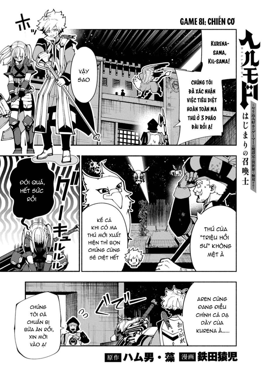 Hell Mode: Yarikomi Suki No Gamer Wa Hai Settei No Isekai De Musou Suru Chapter 81.1 - 2