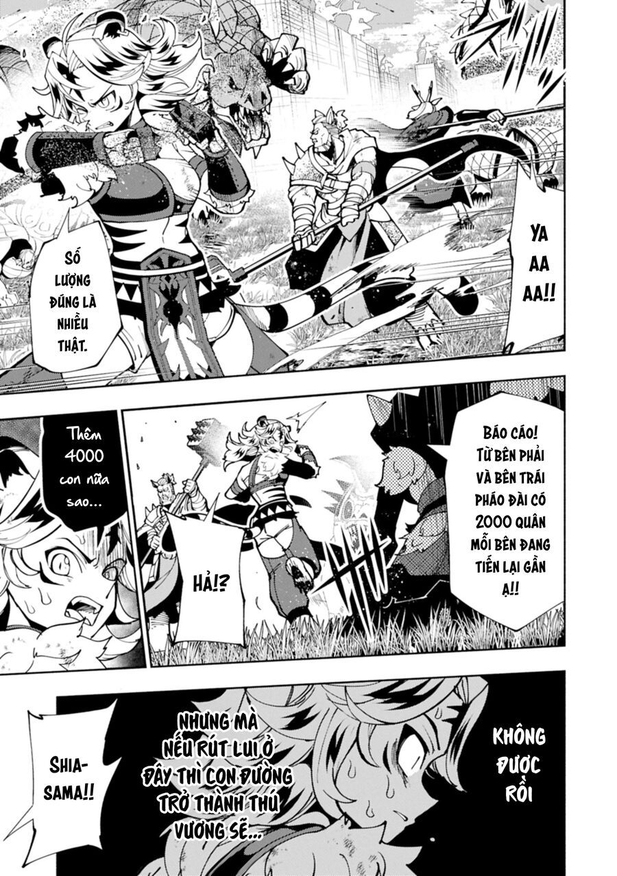 Hell Mode: Yarikomi Suki No Gamer Wa Hai Settei No Isekai De Musou Suru Chapter 81.2 - 14