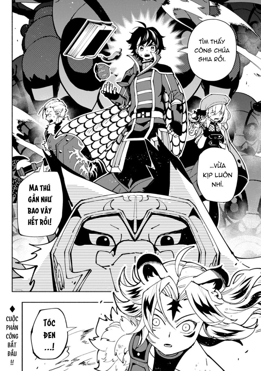 Hell Mode: Yarikomi Suki No Gamer Wa Hai Settei No Isekai De Musou Suru Chapter 81.2 - 17