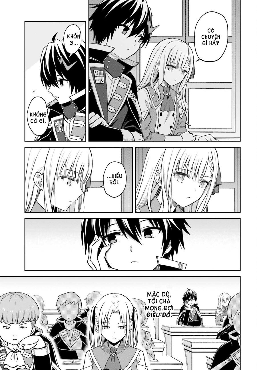 Shin No Jitsuryoku Wa Girigiri Made Kakushite Iyou To Omou Chapter 27.7 - 4