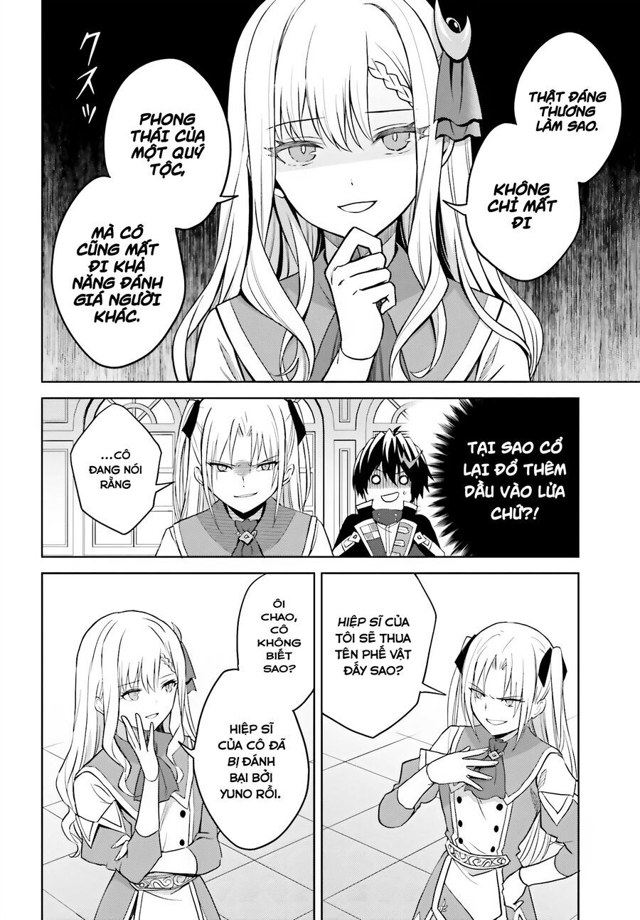Shin No Jitsuryoku Wa Girigiri Made Kakushite Iyou To Omou Chapter 27.8 - 11