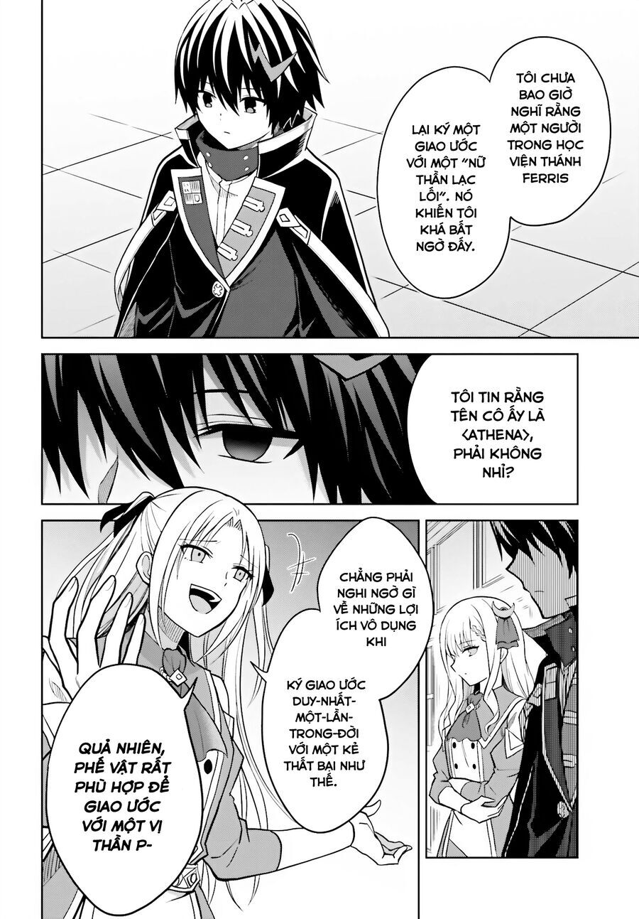 Shin No Jitsuryoku Wa Girigiri Made Kakushite Iyou To Omou Chapter 27.8 - 15
