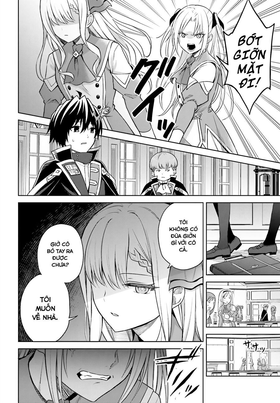 Shin No Jitsuryoku Wa Girigiri Made Kakushite Iyou To Omou Chapter 27.8 - 5