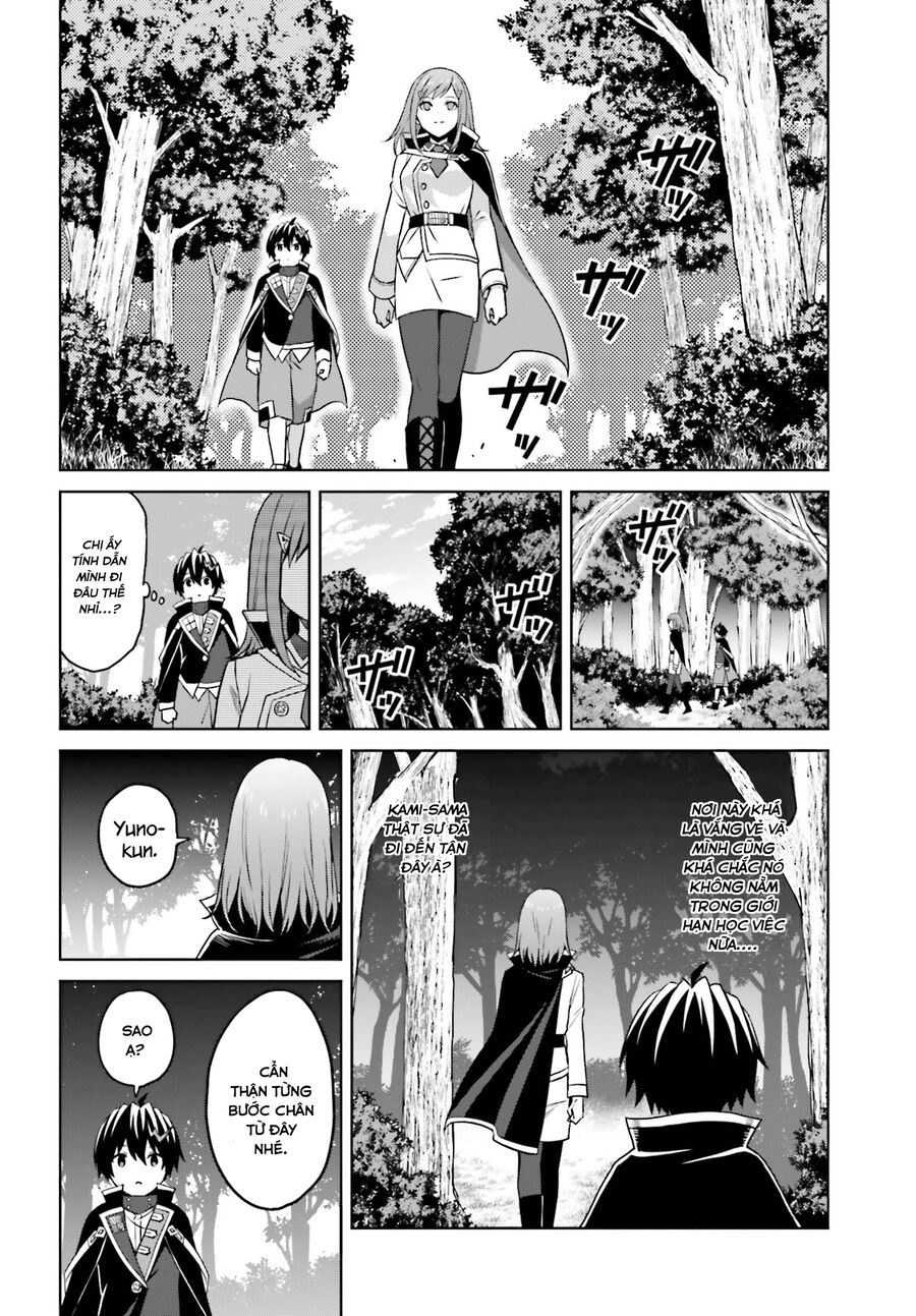 Shin No Jitsuryoku Wa Girigiri Made Kakushite Iyou To Omou Chapter 28 - 11