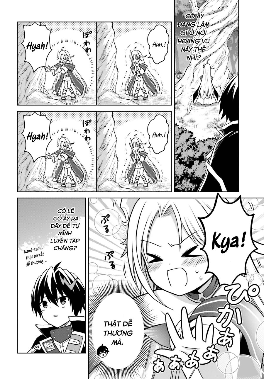 Shin No Jitsuryoku Wa Girigiri Made Kakushite Iyou To Omou Chapter 28 - 14