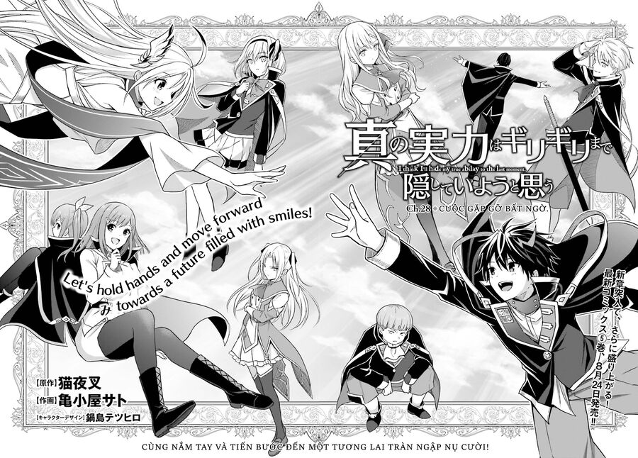 Shin No Jitsuryoku Wa Girigiri Made Kakushite Iyou To Omou Chapter 28 - 2