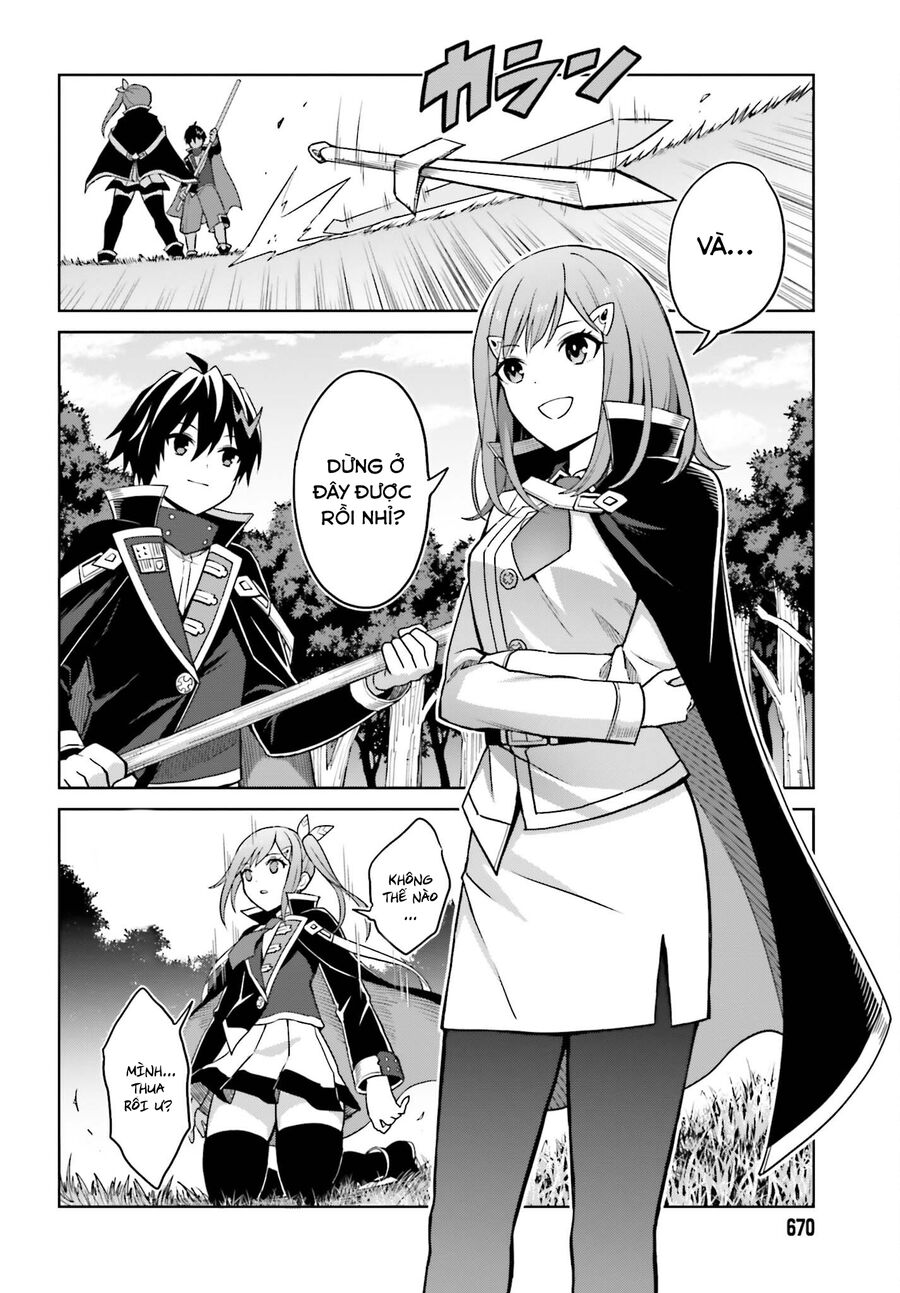 Shin No Jitsuryoku Wa Girigiri Made Kakushite Iyou To Omou Chapter 29 - 16