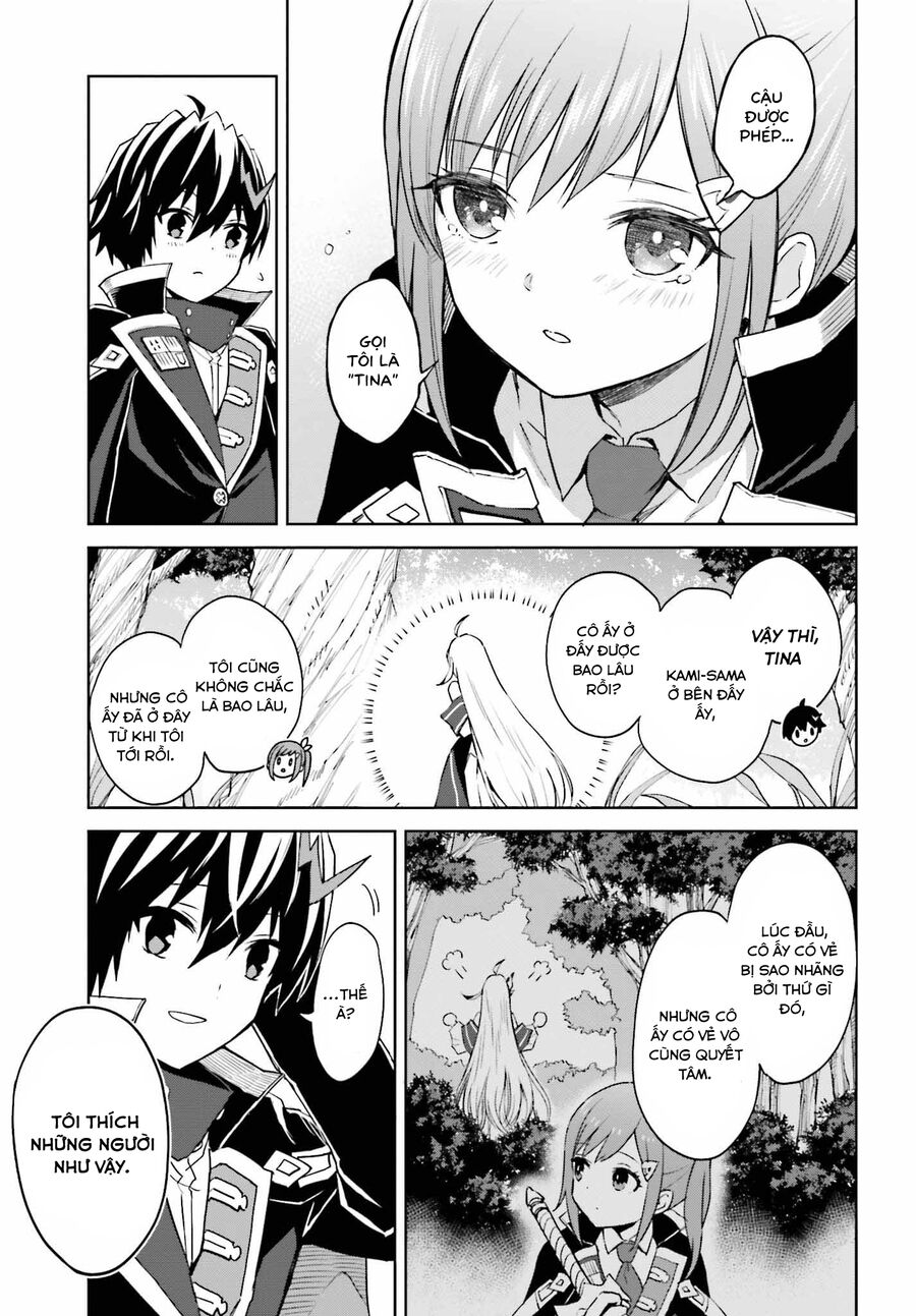 Shin No Jitsuryoku Wa Girigiri Made Kakushite Iyou To Omou Chapter 30 - 3