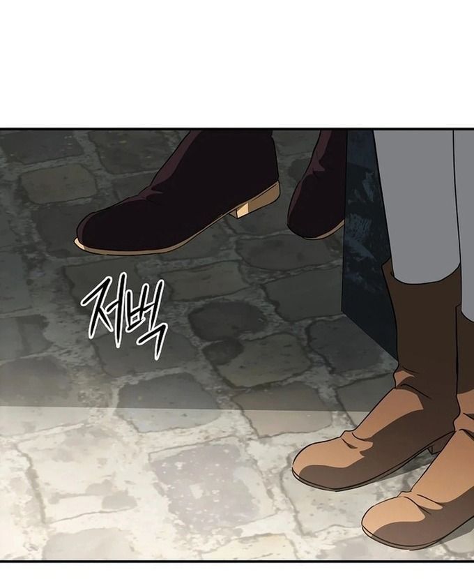 Bị Che Khuất Bởi Mặt Trời Lặn Chapter 212 - 116