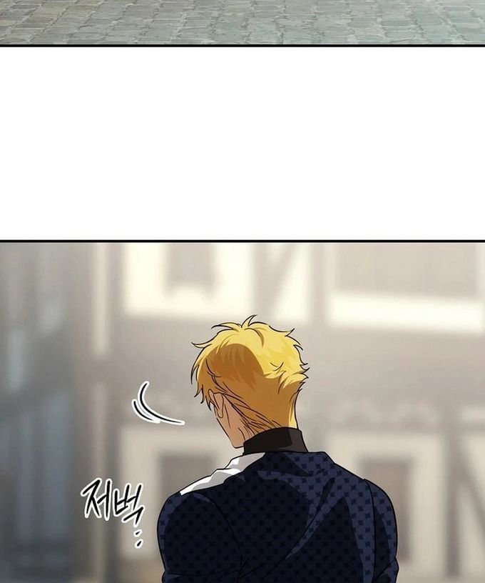 Bị Che Khuất Bởi Mặt Trời Lặn Chapter 212 - 137