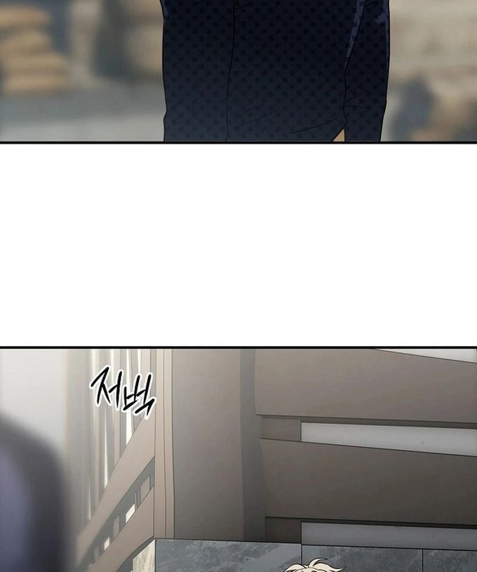 Bị Che Khuất Bởi Mặt Trời Lặn Chapter 212 - 138