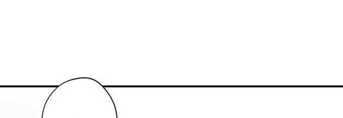 Bị Che Khuất Bởi Mặt Trời Lặn Chapter 212 - 155