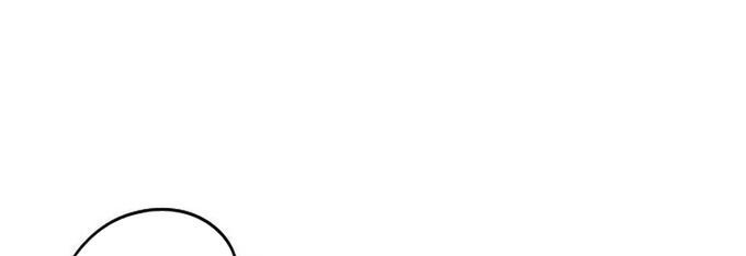 Bị Che Khuất Bởi Mặt Trời Lặn Chapter 212 - 159