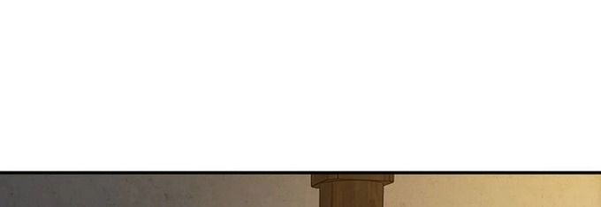 Bị Che Khuất Bởi Mặt Trời Lặn Chapter 212 - 164