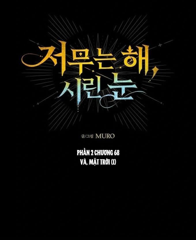 Bị Che Khuất Bởi Mặt Trời Lặn Chapter 212 - 44