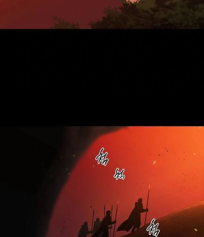 Bị Che Khuất Bởi Mặt Trời Lặn Chapter 212 - 7