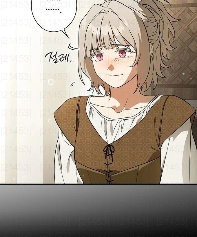 Bị Che Khuất Bởi Mặt Trời Lặn Chapter 212 - 74