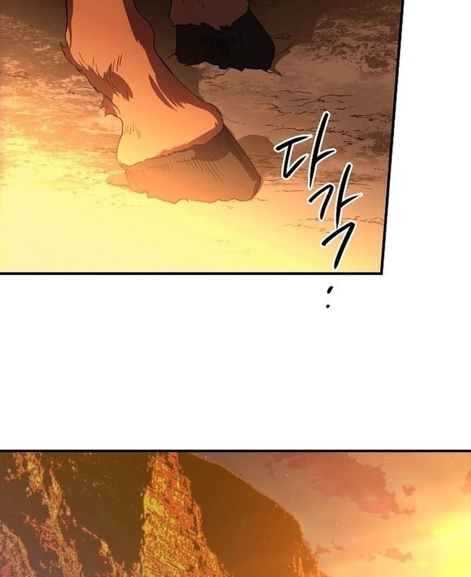 Bị Che Khuất Bởi Mặt Trời Lặn Chapter 213 - 104