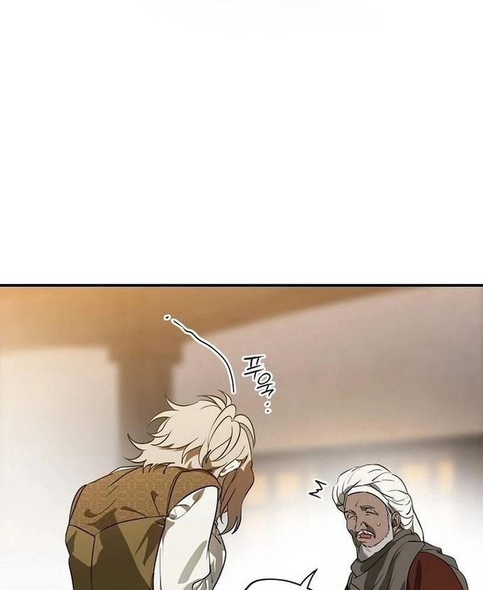 Bị Che Khuất Bởi Mặt Trời Lặn Chapter 213 - 58