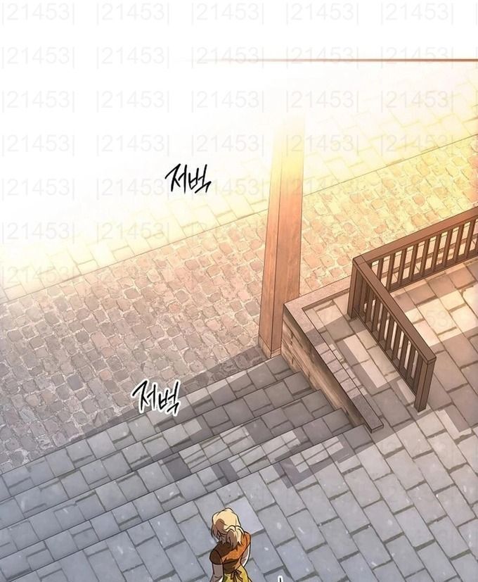 Bị Che Khuất Bởi Mặt Trời Lặn Chapter 213 - 65