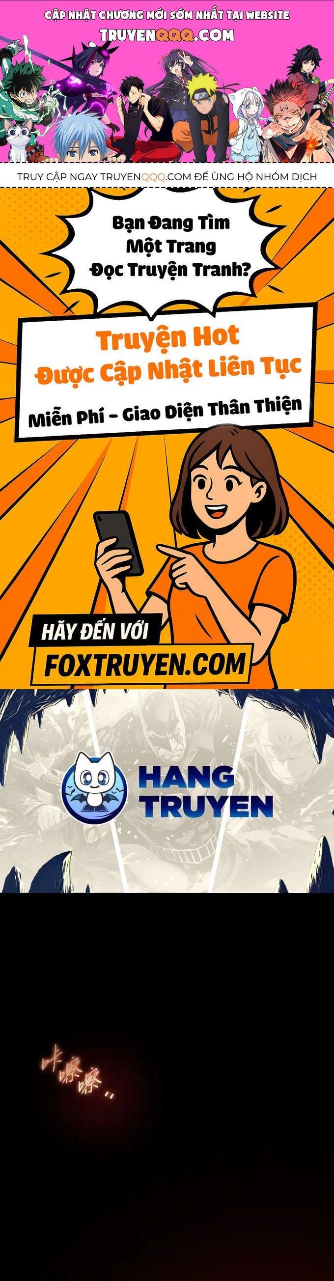 Bị Che Khuất Bởi Mặt Trời Lặn Chapter 214 - 1