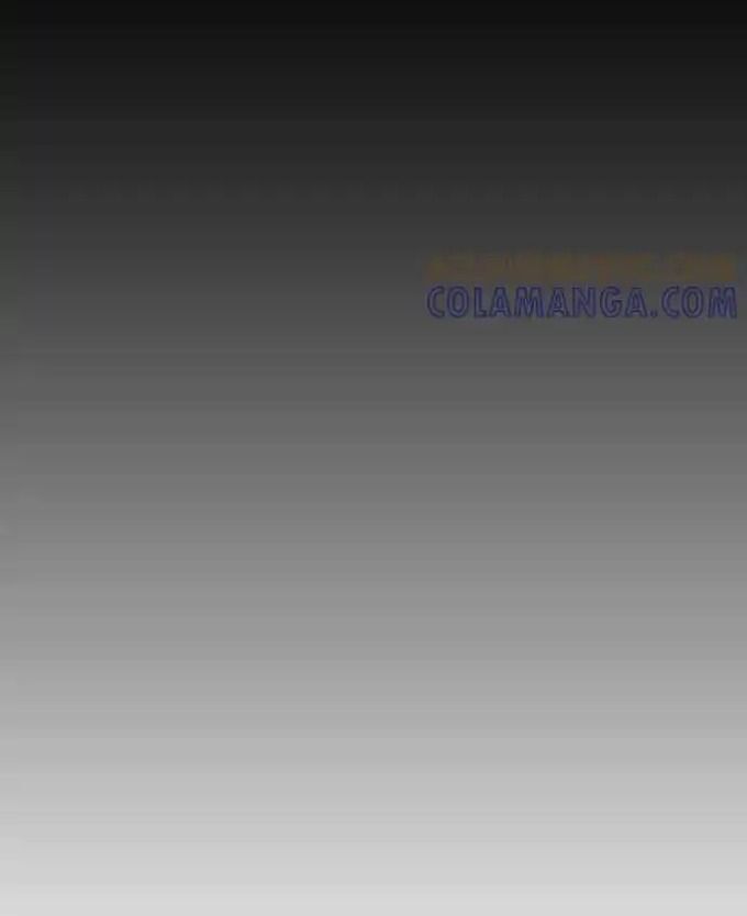 Bị Che Khuất Bởi Mặt Trời Lặn Chapter 214 - 47