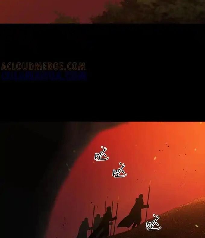 Bị Che Khuất Bởi Mặt Trời Lặn Chapter 214 - 7