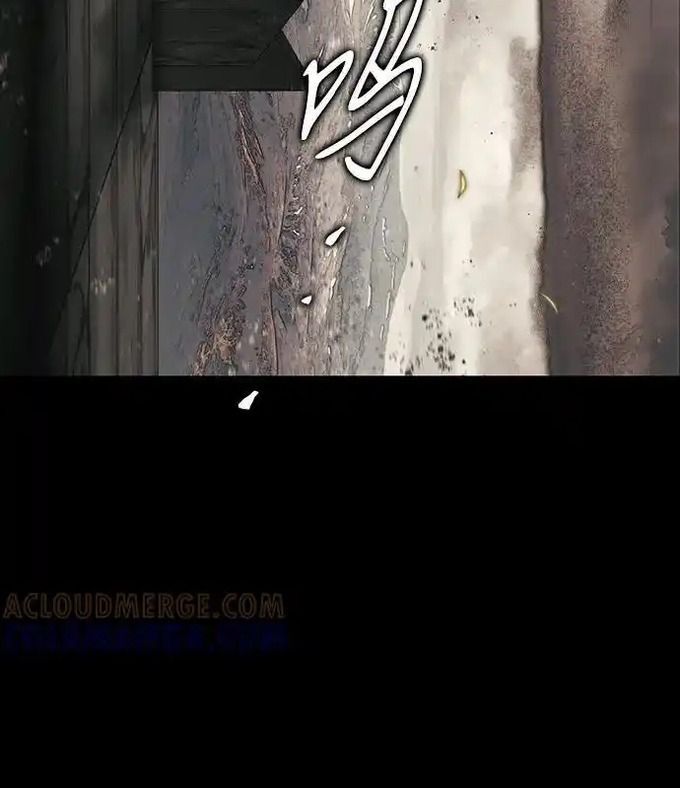 Bị Che Khuất Bởi Mặt Trời Lặn Chapter 215 - 30