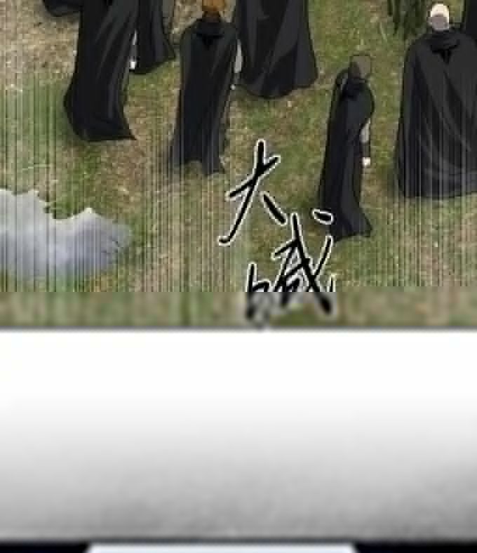 Bị Che Khuất Bởi Mặt Trời Lặn Chapter 215 - 4